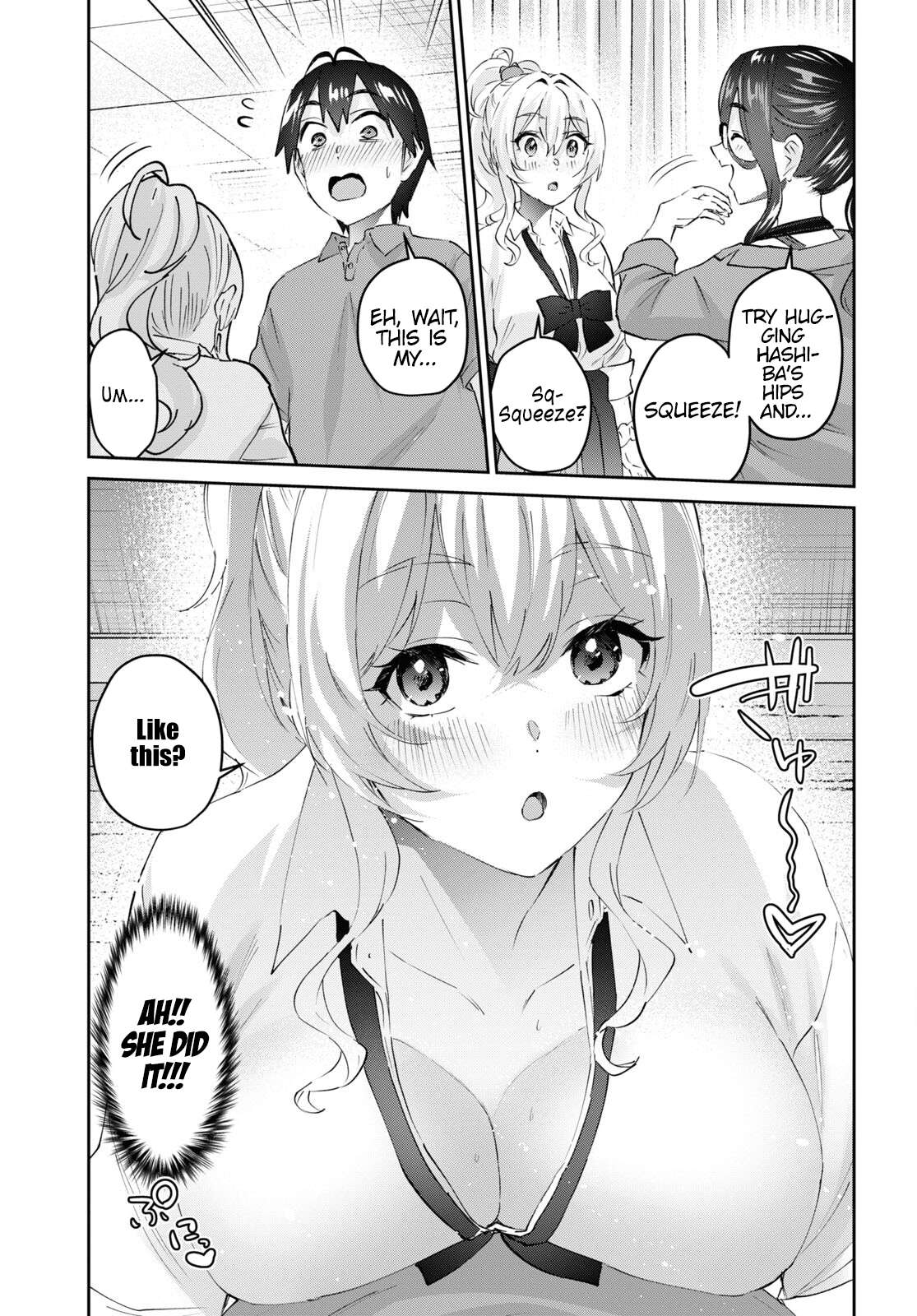 Hajimete no Gal, Chapter 167 image 14